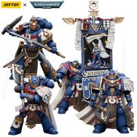 JOYTOY Warhammer 40K 1/18ตุ๊กตาขยับแขนขาได้กลุ่ม Cyanprimarch เส้นทาง Guilliman Honor Guard อะนิเมะแบบทหารของขวัญ