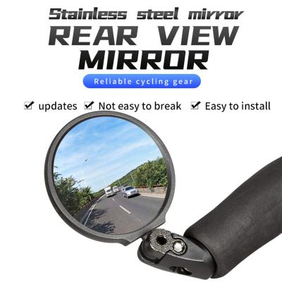 360° Rotatable Mountain Bike Folding Rearview Mirror Steel Rearview Mirror Adjustable Stainless Mirror Bicycle Road T1U4