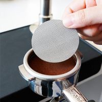 51/53/58MM Portafilter Puck Screen Filter Plate Lower Shower Screen for Coffee Machine Handle 316 Stainless Steel 150um Mesh New Electrical Connectors