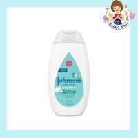 Johnsons Milk + Rice Lotion 200 ml.