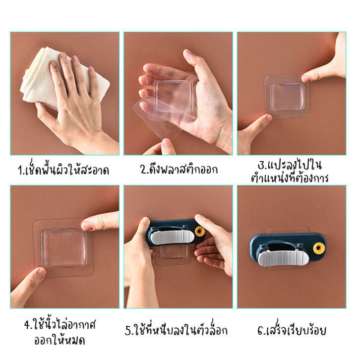 home007-ที่แขวนไม้กวาด-ไม้ถูพื้น-มีที่ห้อยผ้า-ที่ติดพนังแขวนไม้กวาด-ที่หนีบไม้ถูพื้น-ที่หนีบ-ที่ล็อคติดผนัง-ที่จัดเก็บไม้ม็อบ-mob-holder