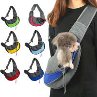 Dog Carrier Outdoor Travel Dogs Cats Single Shoulder Bag Mesh Breathable Comfort Sling Handbag Tote Pouch for Puppy Cat