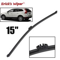 Enlife Wiper 15" Rear Wiper Blade For Volvo XC60 2009 - 2011 Windshield Windscreen Clean Tailgate Window Car Rain Brush