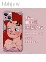 Disney Disney เคสโทรศัพท์นางเงือก Apple 13การ์ตูน iPhone 14 PROMAX หญิงรุ่น12น่ารักมินิแกะ