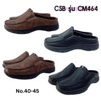 CSB รองเท้าคัทชูผู้ชาย เปิดส้น รุ่น CM464  เบอร์ 40-45 สีดำและสีน้ำตาล (XRFN)