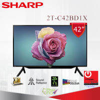 ทีวี 42" FHD LED ยี่ห้อ Sharp รุ่น 2T-C42BD1X