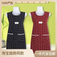 Tank top apron sleeveless gown advertising work overalls kitchen store supermarket hotel male and female adult thick