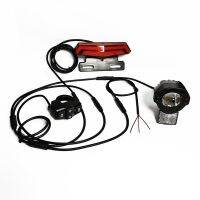 Lamp Set for Bafang BBS01 BBS02 BBSHD Mid Drive Motor Electric Bike Waterproof Line Light Set with Brake Turn Signal