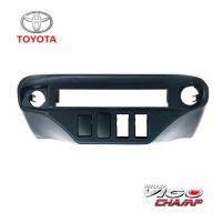 หน้าปรี VIGO CHAMP หน้าปรีแอมป์ติดรถยนต์ TOYOTA โตโยต้า วีโก้แชมป์ สีดำ สำหรับเพิ่มช่องใส่ปรีในรถ CAR RADIO FRAME