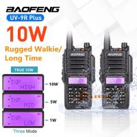 วิทยุสื่อสารสองทางวิทยุสื่อสาร Baofeng Uv9rplus วิทยุสื่อสารกันน้ำ Plus 2แพ็ค