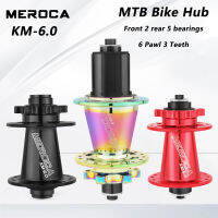 MEROCA ข้อต่อจักรยานเสือภูเขา KM6.0 6 Pawls ประทับตรา5ฮับ MTB Qr/ta 7075โลหะผสม Freehub เข้ากันได้กับ8/9/10/11ความเร็ว