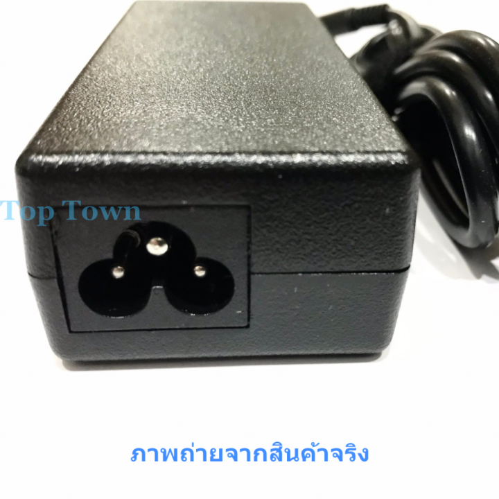 dell-adapter-notebook-19-5v-3-34a-ขนาดหัว-4-5-3-0mm-อะแดปเตอร์โน๊ตบุ๊ค-สายชาร์จโน๊ตบุ๊ค-dell-เดลล์-อแดปเตอร์-อะแดปเตอร์-สายชาร์จ-สายชาร์ต-สายชาร์ท-หม้อแปลง