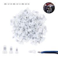 50/100pcs Closed End Crimp Caps Electrical Wire Cable Terminals Connectors Set AWG12-10 16-14 22-16 / CE-1 CE-2 CE-5