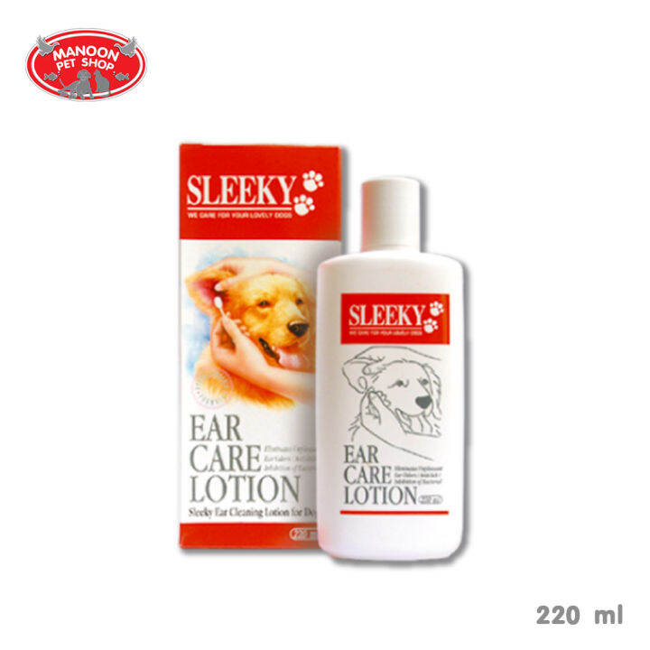 manoon-sleeky-ear-care-lotion-for-dogs-220ml-โลชั่นเช็ดทำความสะอาดหู-ไม่มีแอลกอฮอล์