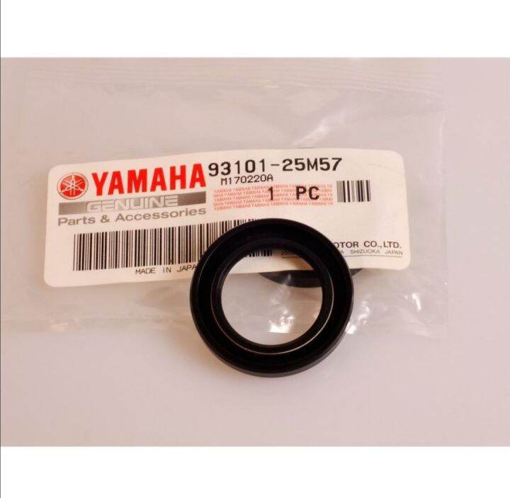 Yamaha OUTBOARD Drive Shaft Oil Seal 9310125M57 Genuine 40HP (40V/40X