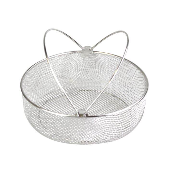 Air Fryer Replacement Basket Air Fryer Steamer Basket 8.25inch