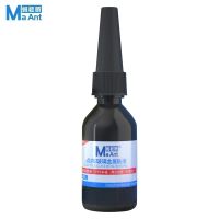 MaAnt MY-F007 Dot Matrix Repair Glue Special Lattice Glass Metal Bonding Glue For iPhone Dot Projector Face ID Recover Tool