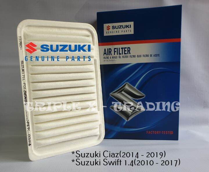 Suzuki Air Filter For Suzuki Ciaz Suzuki Swift Lazada Ph