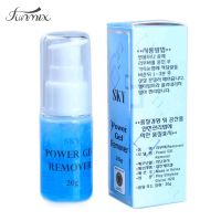 Profession New Sky POWER GEL Glue Adhesive Remover 20g Extemely Gentle Powerful Eyelash Extension Remover