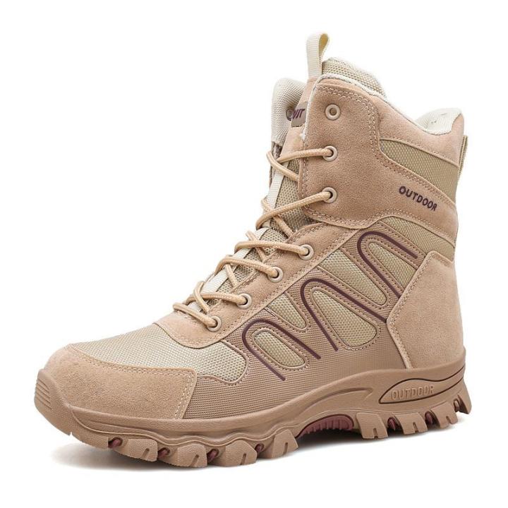Military tactical outdoor boots, SWAT boots, combat boots, operating
