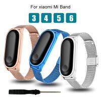 {TATLLr}สำหรับ Xiaomi Mi วง6 5 4 3สายสแตนเลสเปลี่ยนสายนาฬิกาข้อมือผู้ชายผู้หญิงสร้อยข้อมือโลหะสำหรับ MiBand 6 5 4 3อุปกรณ์เสริม