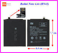 แบตเตอรี่ Xiaomi Redmi Note 4,4x (BN43) 6.4x7.7 cm. 4100 mAh.