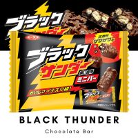 ⚡️พร้อมส่ง⚡️Black Thunder Chocolate bar รส Original บรรจุ 12 ชิ้นใน 1 ห่อ