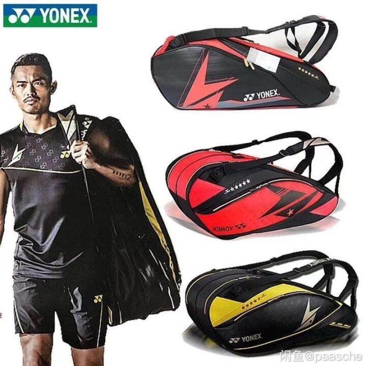 new-2020-new-multi-functional-large-capacity-mens-and-womens-badminton-bag-backpack-independent-shoe-bag