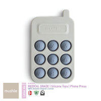 [Mushie ของแท้ 100%] Mushie Phone Press Toy ของเล่น เสริมพัฒนาการเด็กเล็ก