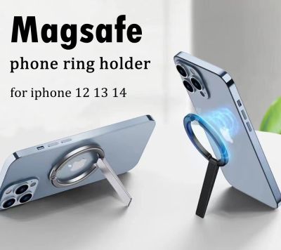 Magnetic Cell Phone Ring Holder Compatible with iPhone 12 13 Series MagSafe Removable Cell Phone Grip Kickstand
