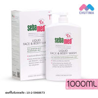 ครีมอาบน้ำ ซีบาเมด สำหรับผิวบอบบาง แพ้ง่าย Sebamed Liquid Face &amp; Body Wash 1000ml.