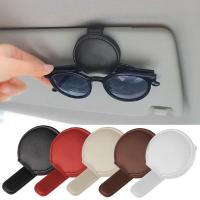 Car Glasses Clip Leather Auto Sun Visor Glasses Holder Car Glasses Storage Clip Sunglasses Business Cards Tickets Holder For Car Eyewear case