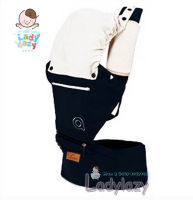 ladylazyเป้อุ้มเด็ก (aiebao) hip seat 2 in 1 สีกรมท่า