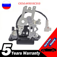 Liftgate Lock Actuator 931-861สำหรับ2001-2007 2006 2005 Toyota Sequoia 693010C010