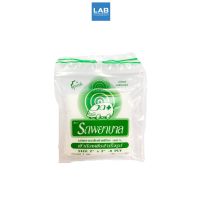 Ambulance Gauze Pads  2X2 8 แผ่น/ซอง- ผ้าก๊อซ ตรารถพยาบาล ผลิตจากฝ้ายธรรมชาติ 100%