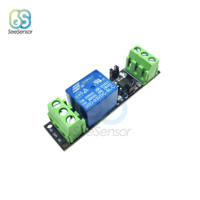 DC 3V/3.3V 1 Channel High Level Driver Relay Module Optocoupler Isolated Drive Control Board for Arduino SRD-DC03V-SL-C Electrical Circuitry Parts