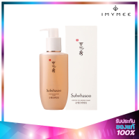 Sulwhasoo gentle cleansing foam