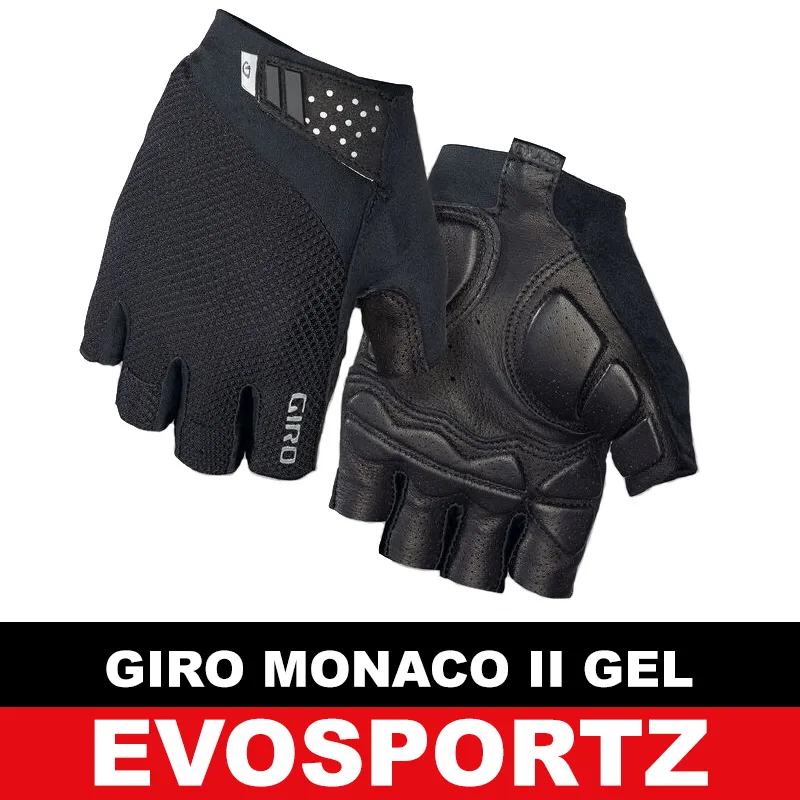 giro monaco ii gel bike gloves