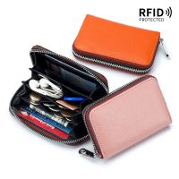 【CC】 2022 Wallets Leather Purses Female Rfid Anti-theft Ladies Storage Classification Coin Purse