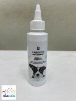 labocyn ear cleaner ลาโบซิน น้ำยาล้างหูสำหรับสัตว์เลี้ยง 120ml.