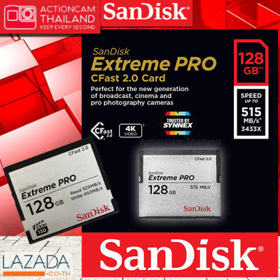 SANDISK EXTREME PRO CFAST 2.0 128GB CompactFlash CF (SDCFSP_128G_G46B) เมมโมรี่ การ์ด แซนดิส กล้อง ถ่ายภาพ ถ่ายรูป ถ่ายวีดีโอ กล้องDSLR กล้องโปร รับประกันLifetime โดย Synnex