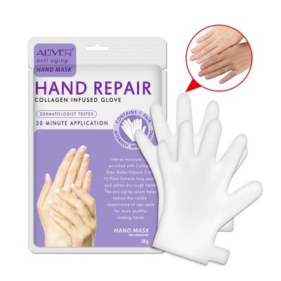 ALIVER Anti-Aging Nourishing Hand Exfoliating Removal Dead Skin Collagen Infused