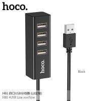 อะแตปเตอร์ Hoco​ HB25 4in1 ​HUB​ USB​ รองรับ​3.0​ HUB​ แจ็ค USB เพิ่มช่องเสียบ USB สายยาว 80 เซ็นติเมตร USB 2.0 สำหรับ PC และ Notebook