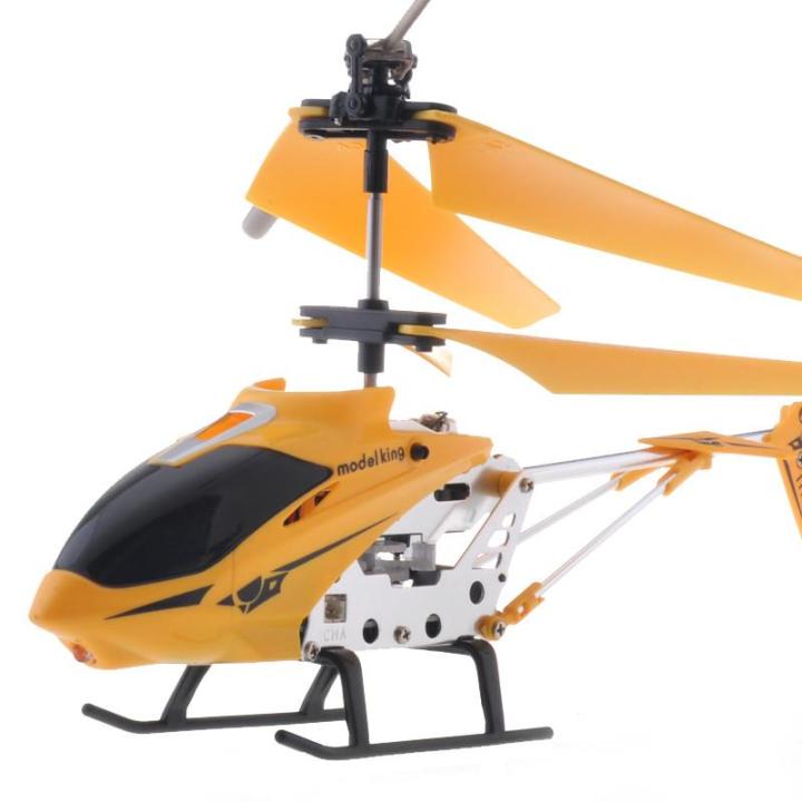 เฮลิคอปเตอร์บังคับวิทยุ-model-king-33008-ความถี่-3-5-channel-infrared-remote-control-rc-helicopter-with-gyro