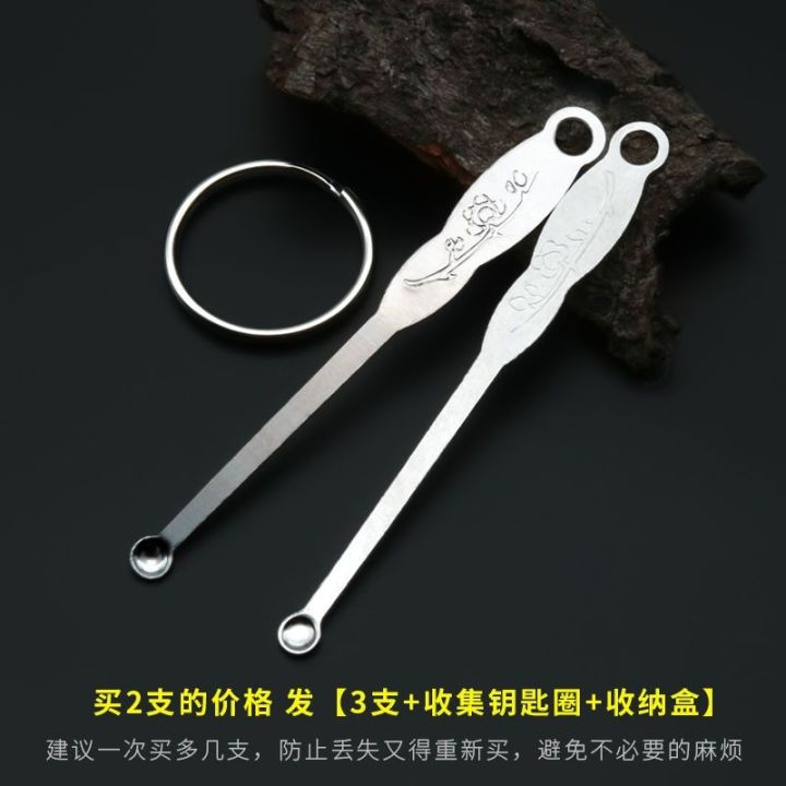 stainless-steel-old-fashioned-ear-pick-traditional-ear-pick-ear-picking-tool-thin-edge-ear-pick-ear-pick