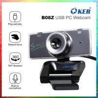 Webcam Oker กล้องเว็บแคม USB รุ่น B08Z มาพร้อมไมค์โครโฟนในตัว กล้องเวปแคม ราคาถูก 480P