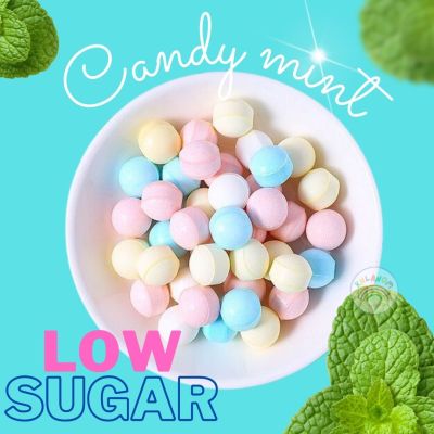 พร้อมส่ง! ลูกอม ลูกอมมิ้นต์ candy ball mint  (1เม็ด/1กรัม.) จำนวน 50-100 เม็ด ลูกอมดับกลิ่นปาก เพิ่มความสดชื่น กลิ่นมิ้น 0น้ำตาล คละรส