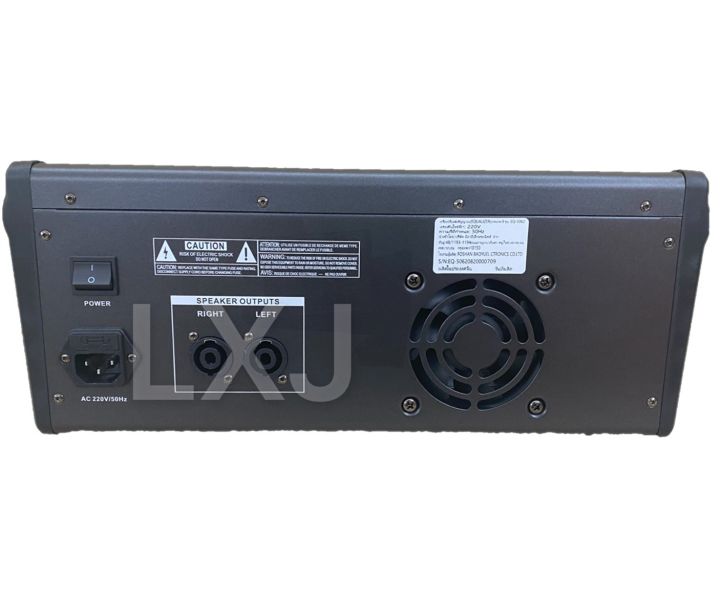 sound-mialn-power-mixer-รุ่น-eq-5062-เพาเวอร์มิกซ์-ขยายเสียง-700วัตต์-6-7ch-bluetooth-usb-sd-card-effect
