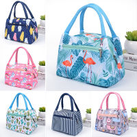 Insulated Lunch Bag Tape Aluminum Foil Lunch Bag Zipper Lunch Bag Bento Lunch Bag Portable Insulation Bag