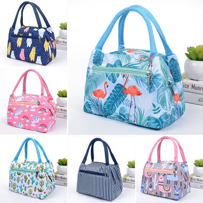Insulated Lunch Bag Simple And Fashionable Lunch Bag Bento Lunch Bag Zipper Lunch Bag Portable Insulation Bag